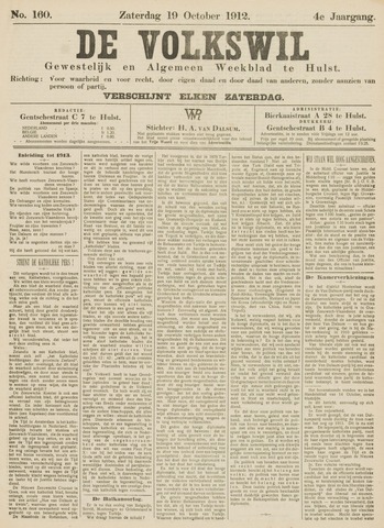 Volkswil/Natuurrecht. Gewestelijk en Algemeen Weekblad te Hulst 1912-10-19