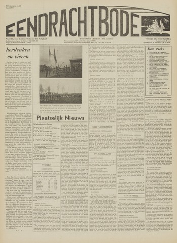 Eendrachtbode (1945-heden)/Mededeelingenblad voor het eiland Tholen (1944/45) 1970-05-01