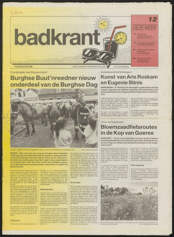 Schouwen's Badcourant 1996-08-08