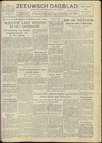 Zeeuwsch Dagblad 1955-06-27