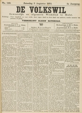 Volkswil/Natuurrecht. Gewestelijk en Algemeen Weekblad te Hulst 1912-08-03