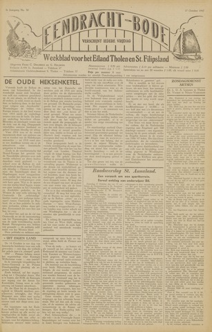 Eendrachtbode /Mededeelingenblad voor het eiland Tholen 1947-10-17