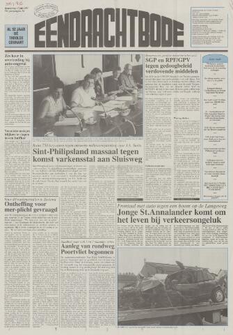 Eendrachtbode /Mededeelingenblad voor het eiland Tholen 1997-07-17