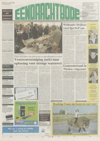 Eendrachtbode (1945-heden)/Mededeelingenblad voor het eiland Tholen (1944/45) 2005-11-03