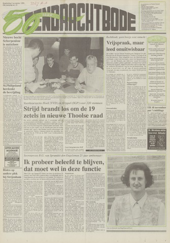 Eendrachtbode /Mededeelingenblad voor het eiland Tholen 1994-11-03
