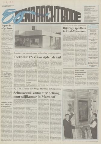 Eendrachtbode /Mededeelingenblad voor het eiland Tholen 1994-10-20