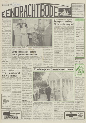 Eendrachtbode /Mededeelingenblad voor het eiland Tholen 1983-10-06