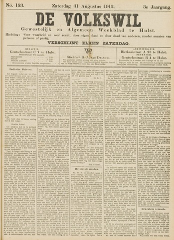 Volkswil/Natuurrecht. Gewestelijk en Algemeen Weekblad te Hulst 1912-08-31