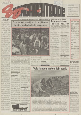 Eendrachtbode /Mededeelingenblad voor het eiland Tholen 1984-10-25