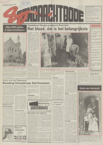 Eendrachtbode /Mededeelingenblad voor het eiland Tholen 1984-09-13