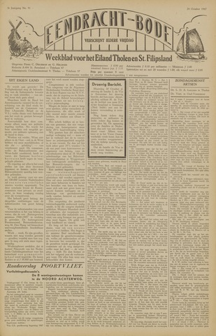 Eendrachtbode /Mededeelingenblad voor het eiland Tholen 1947-10-24