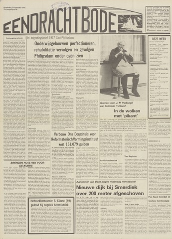 Eendrachtbode (1945-heden)/Mededeelingenblad voor het eiland Tholen (1944/45) 1976-09-23