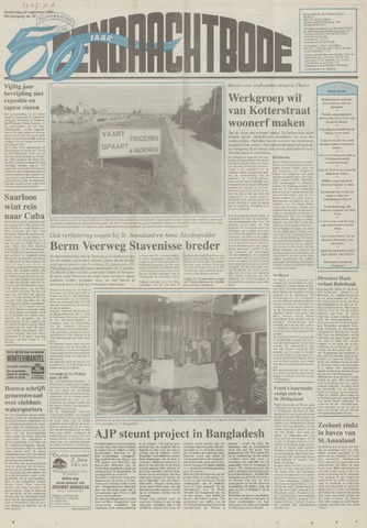 Eendrachtbode /Mededeelingenblad voor het eiland Tholen 1994-09-22