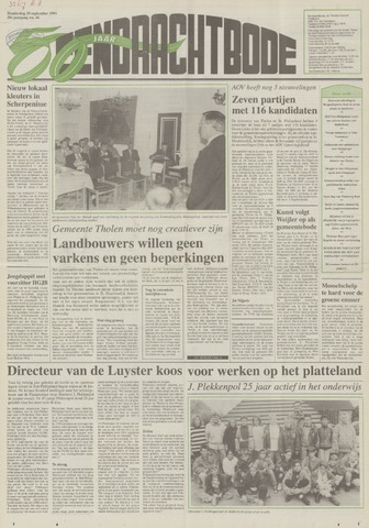 Eendrachtbode /Mededeelingenblad voor het eiland Tholen 1994-09-29