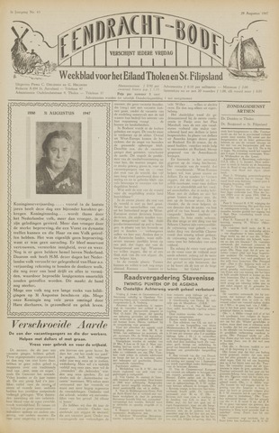 Eendrachtbode /Mededeelingenblad voor het eiland Tholen 1947-08-29