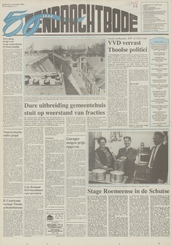 Eendrachtbode /Mededeelingenblad voor het eiland Tholen 1994-12-01