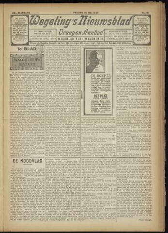 Zeeuwsch Nieuwsblad/Wegeling’s Nieuwsblad 1930-05-30
