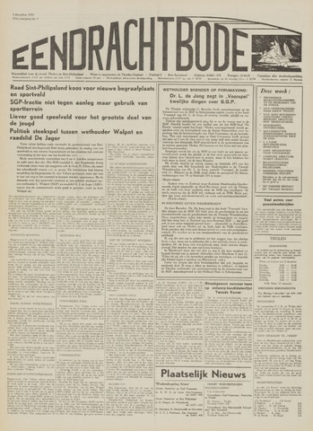 Eendrachtbode (1945-heden)/Mededeelingenblad voor het eiland Tholen (1944/45) 1970-12-03