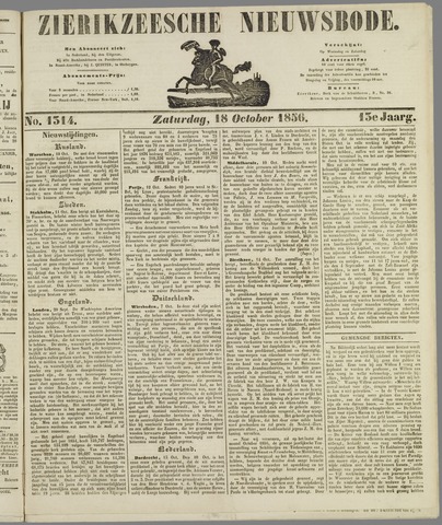 Zierikzeesche Nieuwsbode 1856-10-18