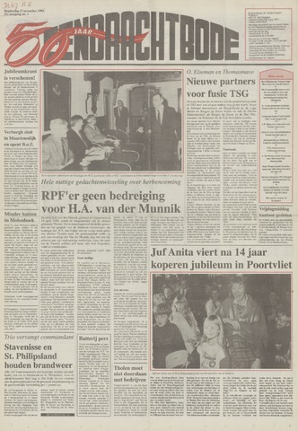 Eendrachtbode /Mededeelingenblad voor het eiland Tholen 1994-11-17