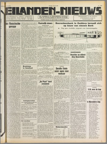Eilanden-nieuws. Christelijk streekblad op gereformeerde grondslag 1968-07-16