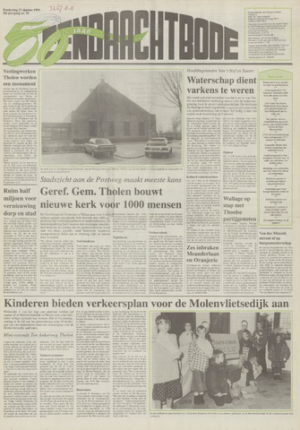 Eendrachtbode /Mededeelingenblad voor het eiland Tholen 1994-10-27
