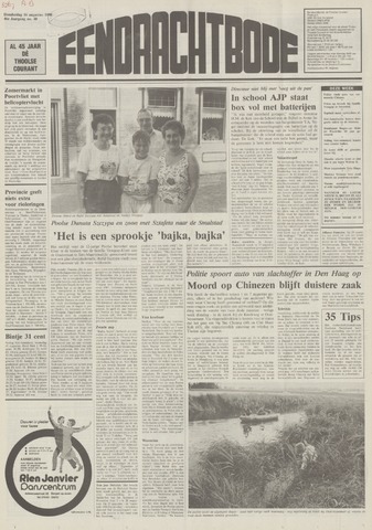 Eendrachtbode /Mededeelingenblad voor het eiland Tholen 1990-08-16