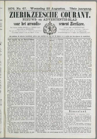 Zierikzeesche Courant 1876-08-23